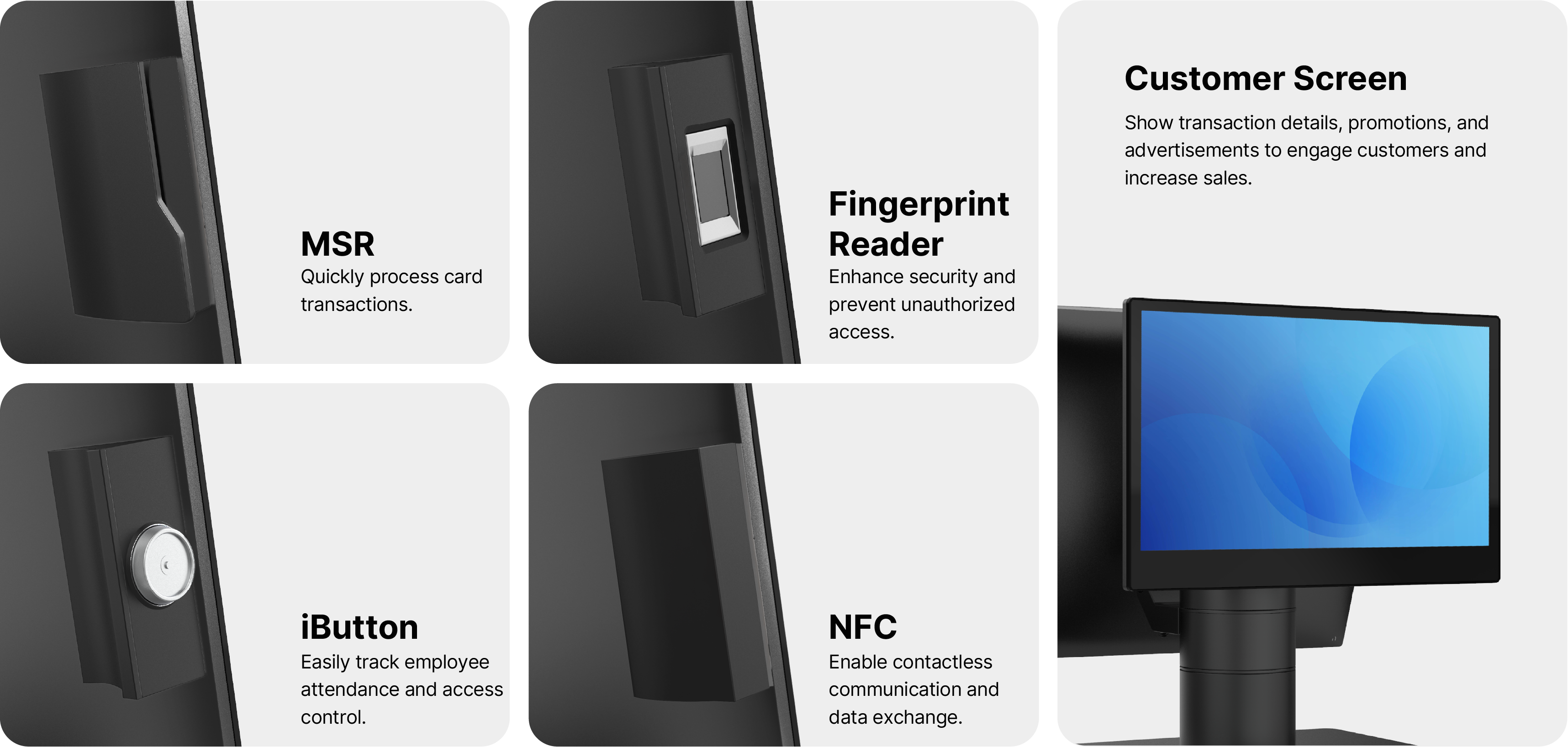 (Peripherals)